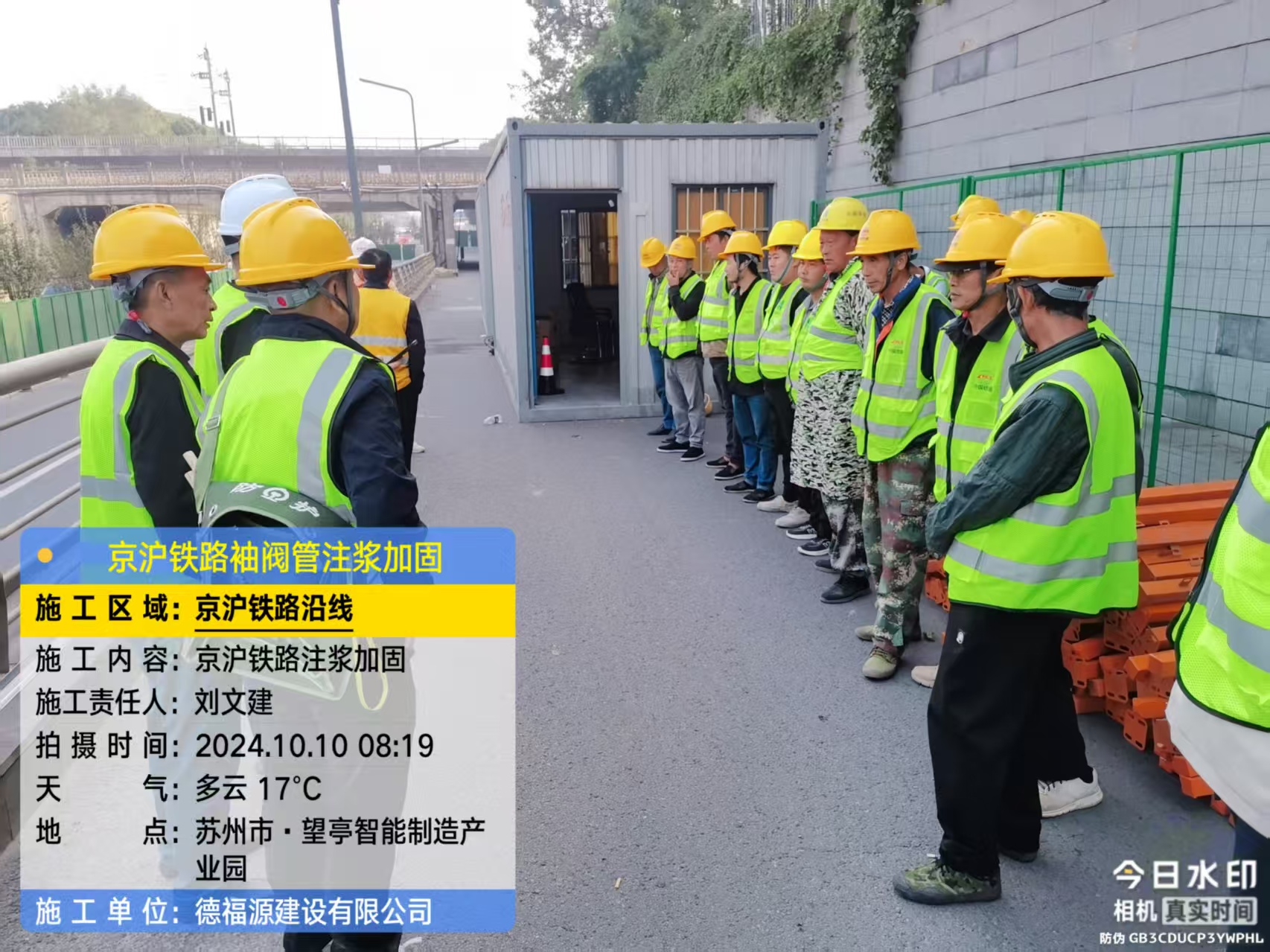 广昌哪种地面沉降加固方法最有效?